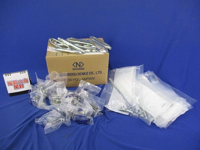 LEDアウトドアフックライト(梱包材汚れ,凹み有)Panasonic YYY76213ZLE1