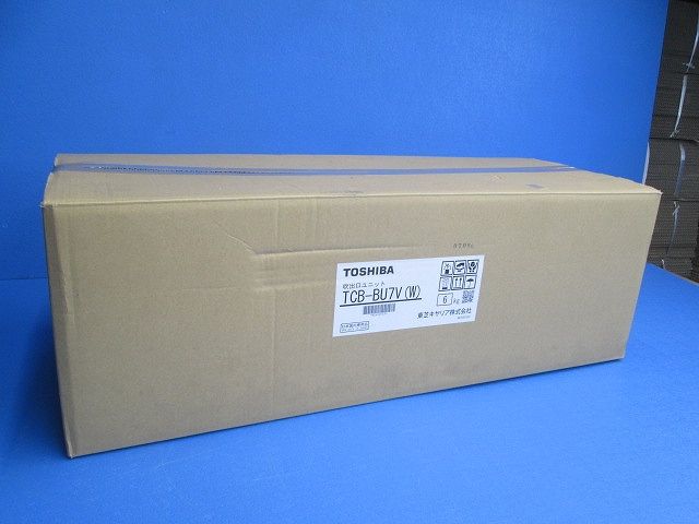 業務用エアコン吹出口ユニット部材 TCB-BU7V(W)