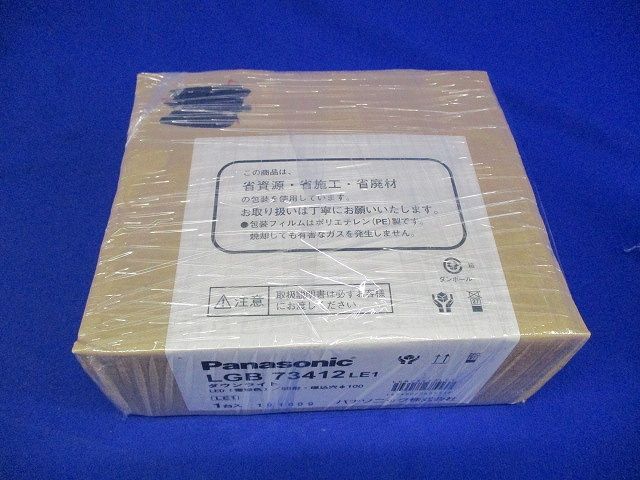 LEDダウンライトφ100 LGB73412LE1