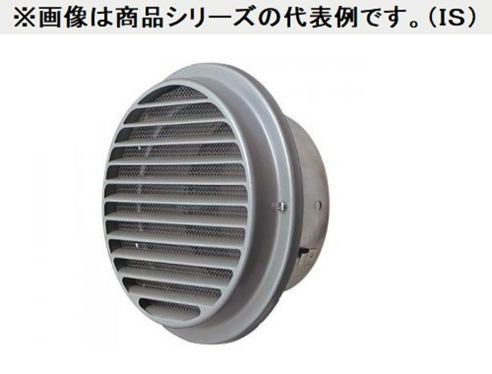 丸・平型縦ガラリ換気口 防火ダンパー付 アミ付 シルバーメタリック 100φ ND-100TGV-A10-SL