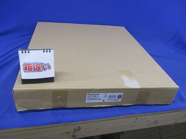 LEDベースライト Panasonic NNFK34361LA9