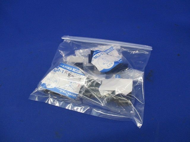 プラモール付属品セット(混在34個入)黒 MLS-1K他