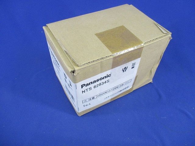 LEDダウンライトライト 電源ユニット・ライコン無 電球色 φ75 NTS62834S