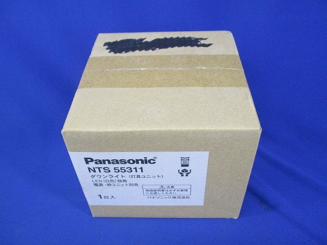 LEDユニバーサルダウンライトφ125(汚れ有)Panasonic NTS55311
