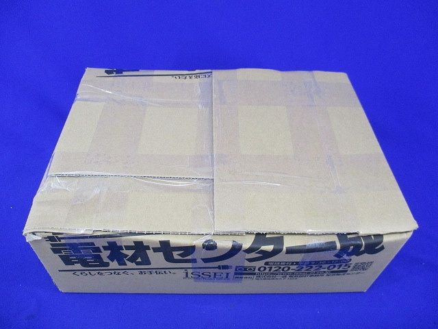 カップリング(20個入)(汚れ,傷有) NC036