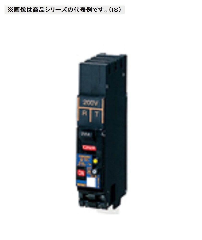 カンタッチ漏電警報2P1E20A BKF22031ZTN