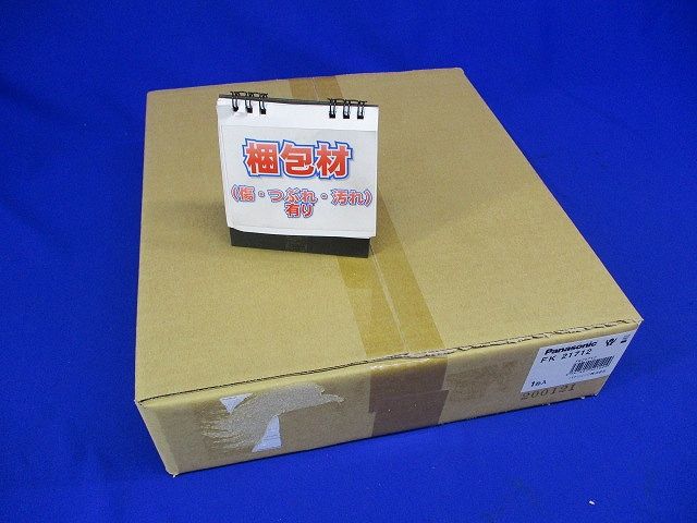 コンパクトスクエア 誘導灯専用取付ボックス Panasonic FK21712
