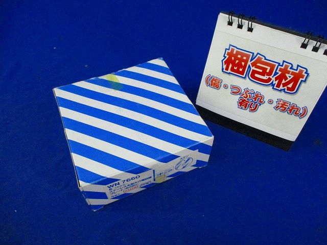 ステンレス丸型大穴電話線プレート(5個入)National WN7660
