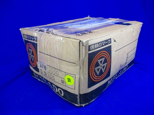 スプリングハンガー(約150個入)(黄) SHD-3050