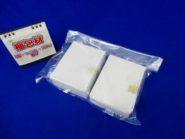 埋込分離器(17個入)ホワイト JEC-BN-CM6J