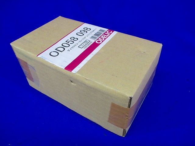 LEDダウンライトφ75 ODELIC OD058098