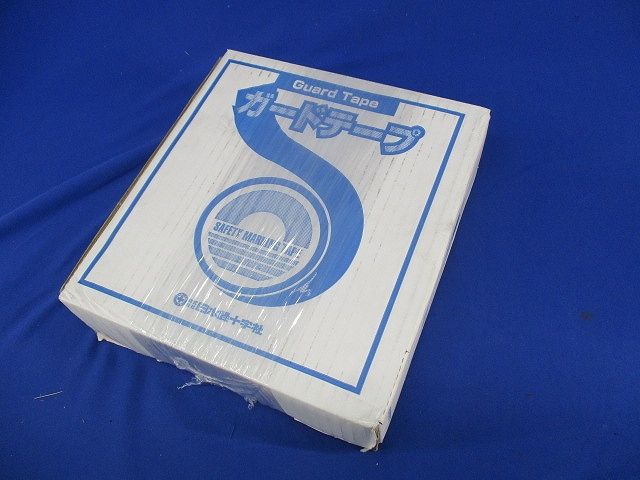 ガードテープ(青) GT-501BL