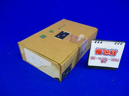 継手(7個入)(クロ) ES65