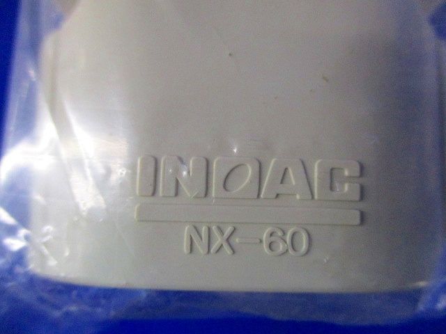 ユニバーサルエルボ(平面用)(3個入)(アイボリー) NX-60