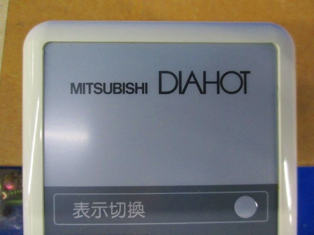 DIAHOT リモコン M17-A19-360