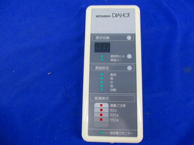 DIAHOT リモコン M17-A19-360