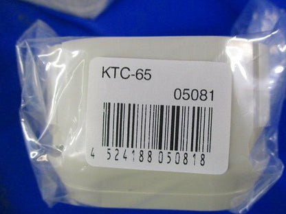 配管化粧カバー 端末カバー(10個入)(アイボリー) KTC-65