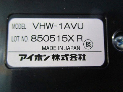 映像アダプター1映像路用組込型(8個入) VHW-1AVU