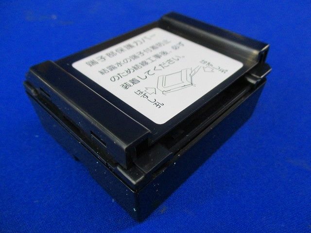 映像アダプター1映像路用組込型(8個入) VHW-1AVU