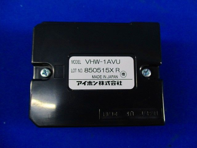 映像アダプター1映像路用組込型(8個入) VHW-1AVU