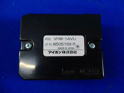 映像アダプター1映像路用組込型(8個入) VHW-1AVU