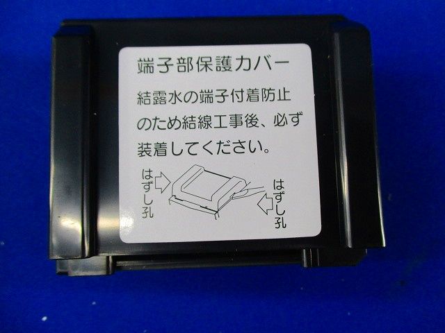 映像アダプター1映像路用組込型(8個入) VHW-1AVU