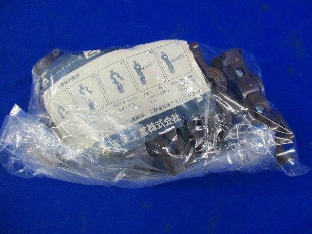 2番 ブラケット(10個入)(ネジ不足) 2