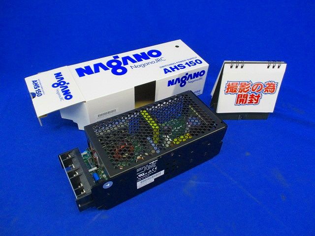 AHSシリーズ スイッチング電源 AHS150-15