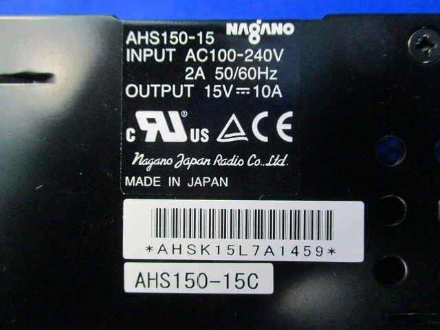 AHSシリーズ スイッチング電源 AHS150-15
