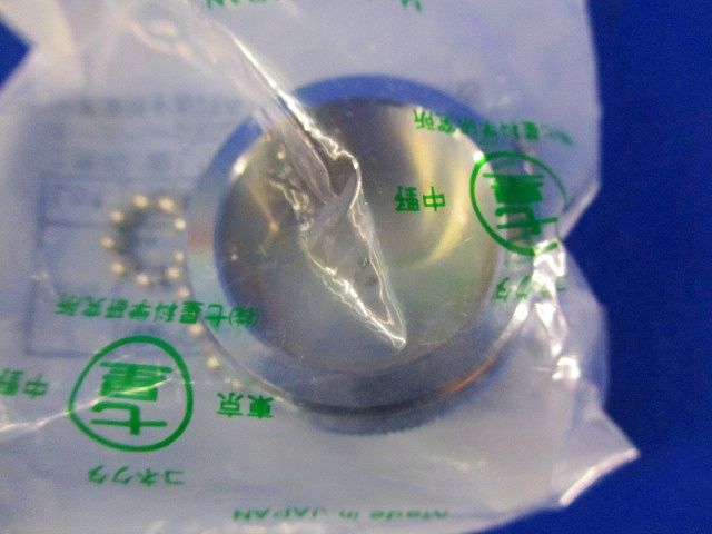 防水メタルコネクタ プラグ用キャップ NWPC-30-Pca