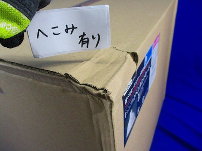 ペンダントセード(シンプル)(箱凹み有) SST02