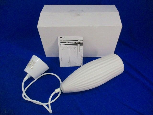 ガラスペンダント細1灯 PDXG03