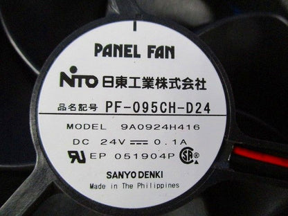 盤用換気扇 PF-095CH-D24