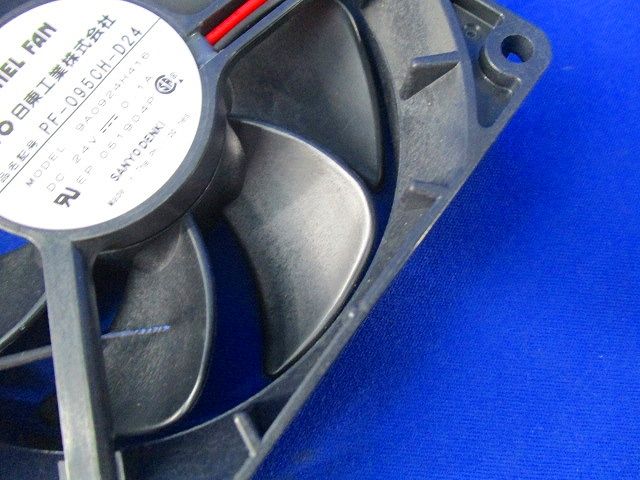 盤用換気扇 PF-095CH-D24