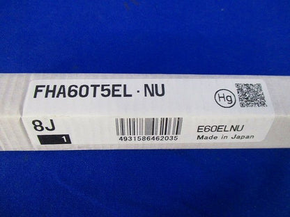 直管形蛍光灯 エコラインランプ(2本入) FHA60T5EL-NU