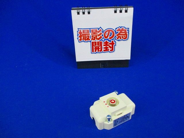 壁面テレビ端子 DM-7FL