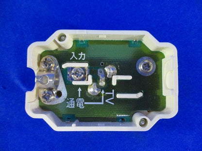 壁面テレビ端子 DM-7FL