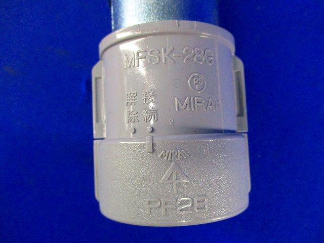 PF管CPアダプター(10個入)グレー MFSCP-28GH