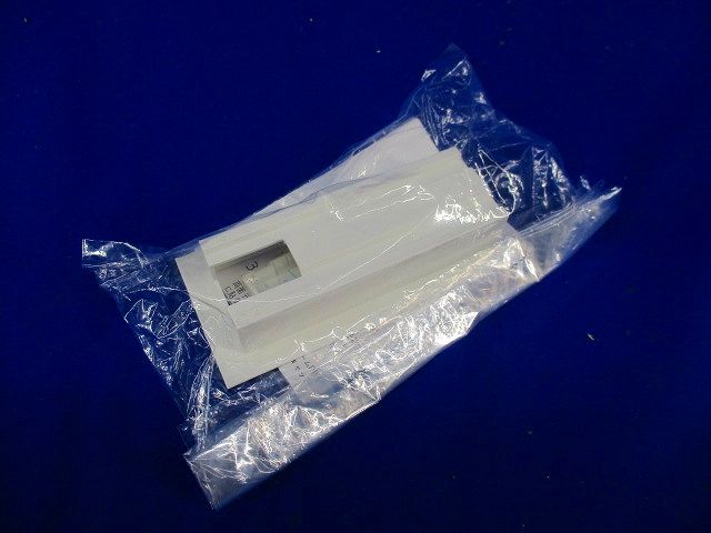エンドキャップ(2個入) DP-53394E
