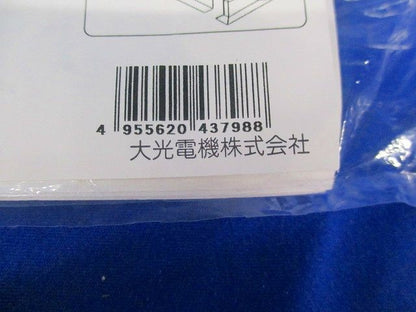 エンドキャップ(2個入) DP-53394E