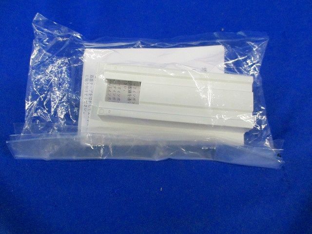 エンドキャップ(2個入) DP-53394E