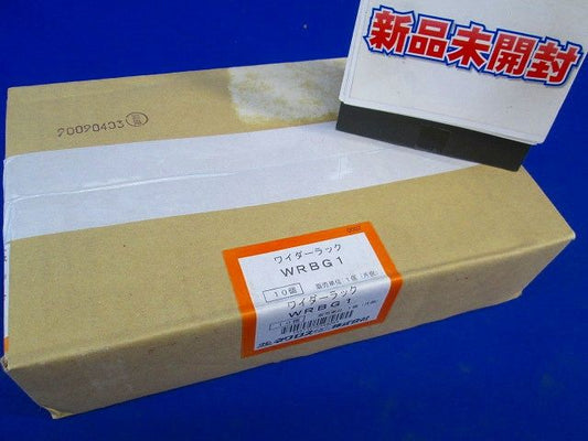 水平自在継ぎ金具(10個入) WRBG1