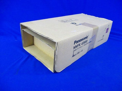 反射板アダプタセット(3台入)(2個セット品)Panasonic NNFK42660