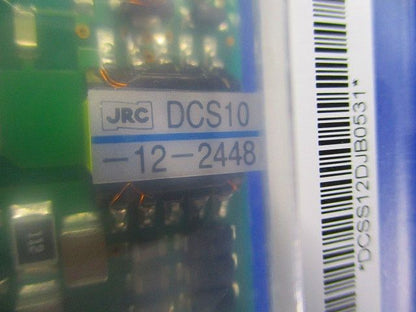 D/Dコンバータ(15個入) DCS10-12-2448