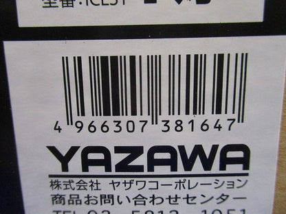 ペンダントセード(ウッドリング)YAZAWA SSW05