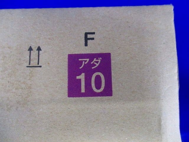反射板アダプタセット(4台入)(2個セット品)Panasonic NNFK42660