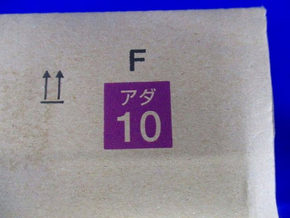 反射板アダプタセット(4台入)(2個セット品)Panasonic NNFK42660