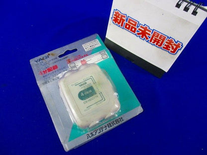 4分配器 CS-HDC774-PA