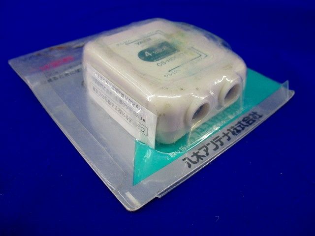 4分配器 CS-HDC774-PA