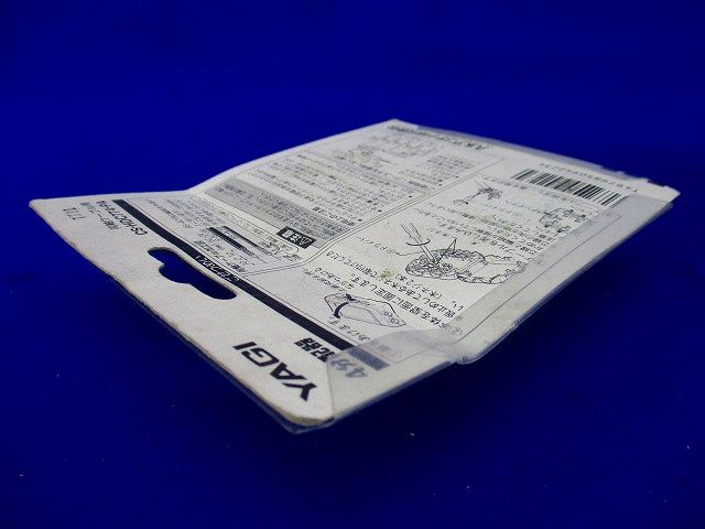 4分配器 CS-HDC774-PA